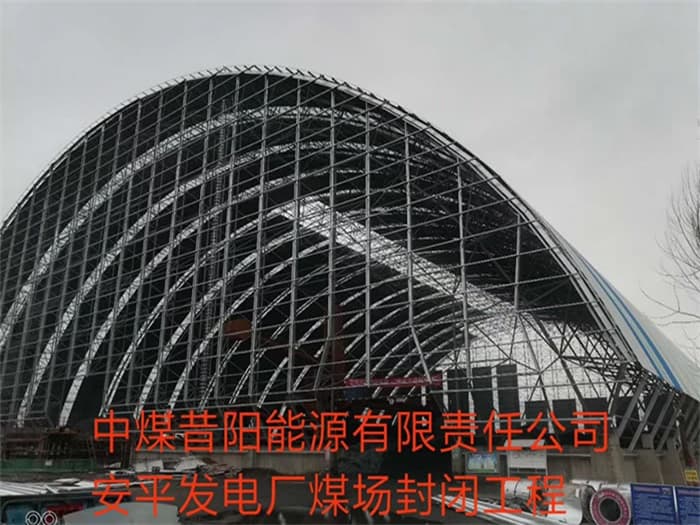 黄冈网架钢结构工程有限公司